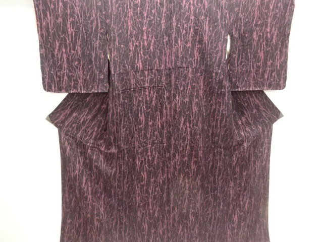 JAPANESE KIMONO / ANTIQUE KIMONO / MON KINSHA / BRANCH UME